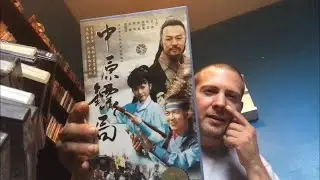 My Yuen Biao (元彪) Movie/Tv Series Collection