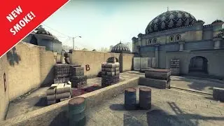 [CS:GO Guide] Новый Смок на Дасте 2