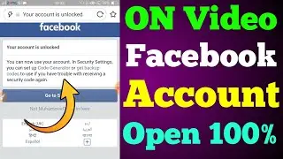 ON VIDEO FACEBOOK ACCOUNT OPEN FROM LOGIN APPROVAL CODE ISSUE & CONFIRM YOUR IDENTITY!