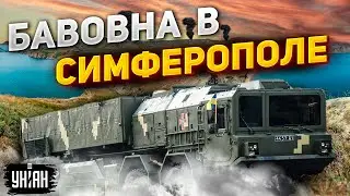 🚀В Симферополе мощные взрывы. Орки кричат об украинских ракетах 
