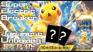 Pokemon Card Game 
