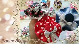 Бантики - шляпки//DIY ribbon bows. Bows - hats.
