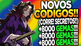 TODOS OS CODIGOS DO ANIME DIMENSIONS *CORRE* (ANIME DIMENSIONS ROBLOX CODES)