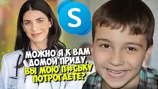 БОГДАНЧИК ЗВОНИТ ГИНЕКОЛОГУ (ПИСЮНОЛОГУ) ПО ПОВОДУ ПОРВАННОЙ ШКУРКИ П