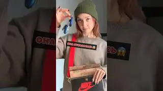 А ТЫ БЫ СОГЛАСИЛСЯ?🔥🎒