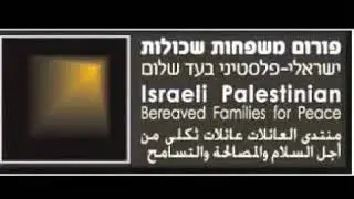 בן כפיר חבר פורום המשפחות השכולות הישראלי פלסטיני בראיון תכנית חמש עם בן כספית ואריה אלדד