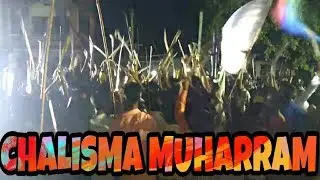 चलिसमा मुहर्रम जुलुश हाजारीबाग 2018 (Part -2)| Chalisma Muharram Juloosh Hazaribagh Jharkhand 2018