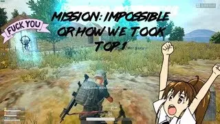 ВЗЯЛИ ТОП 1 УБИВ ЧИТЕРА I PLAYERUNKNOWN’S BATTLEGROUNDS