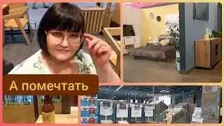 Запорожье 💥 ОГО ГО СКОЛЬКО ВСЕГО ‼️ А ГДЕ ВСЕ ⁉️ МАГАЗИН ВОТ ЭТО ЦЕНЫ ‼️