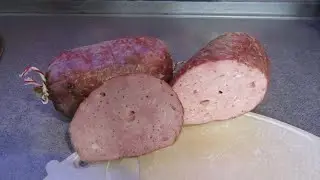 Ветчина свино говяжья