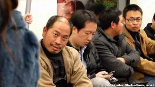 Улыбчивый незнакомец   -   Funny stranger