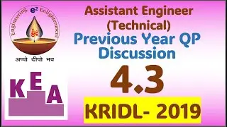 KEA KRIDL 2023 AE Question Paper Solution - 4.3