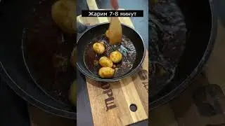 что будет если вареные яйца пожарить и замутить очень вкусное блюдо!