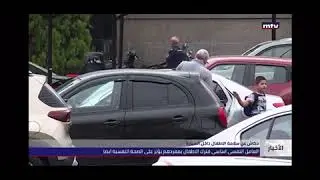 لا تتركوا اطفالكم في السيارات …‎‎