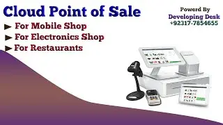 mobiles shop software