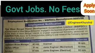 WBPDCL Recruitment 2023। WBPDCL। Walk In Interview। Mining Vacancy 2023। JE Vacancy। Surveyor Job