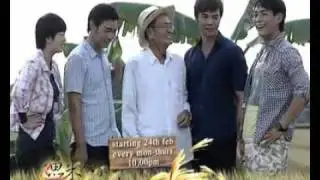 Seeds of Life Promo 2 [HQ].mp4