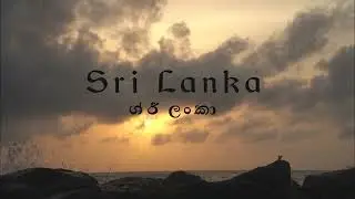 Sri Lanka Trailer