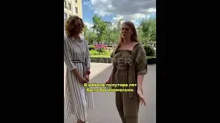 Отзыв о покупке квартиры в Москве с командой Сергея Галлера