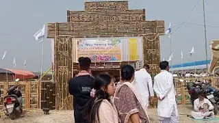 Simonta songkordeb শ্ৰীমন্ত শংকৰদেৱ সংঘৰ অধিবেশনৰ ভাগৱত ভ্ৰমণ বাৰেহনীয়াৰ ক'লা সংস্কৃতিৰ কিছু দিশ্য🙏