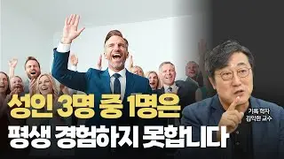 시간의 농밀함과 꽉 찬 충만감. 발가락 시인 이흥렬에게서 배운 것. 평생 충만함을 모르는 삶에서 벗어나는 방법