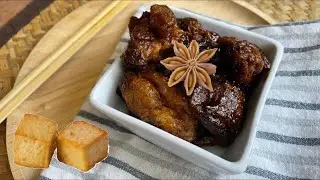 BIMBY Ricetta cinese - tofu dolce e speziato 蜜汁豆千