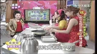 binbin_peanut_candy_3.mpg