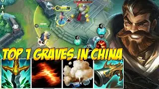 TOP 1 GRAVES IN CHINA WILD RIFT - THIS IS ACTUALLY BROKEN NOW