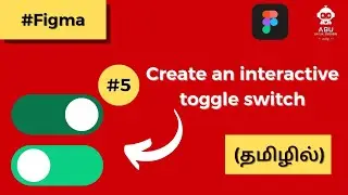 Ep- 5 | Toggle Animation | Figma | UIUX