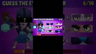 the eye quiz {