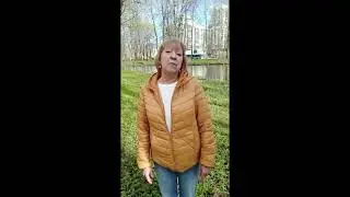 Кастинг 2