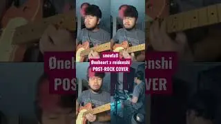 snowfall øneheart & reidenshi post-rock cover