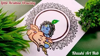 Cute Little Krishna Drawing ❤️🙏 ll Lord Krishna Mandala Art ll
