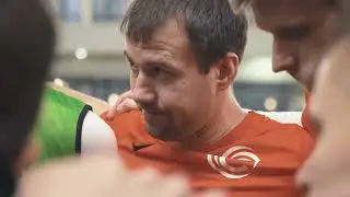 The way to final