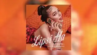 INSTASAMKA - LIPSI HA