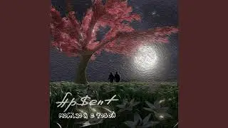 AP$ENT - Можно я с тобой 1 час