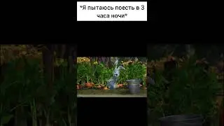 Приколы и мемы meme shorts #shorts