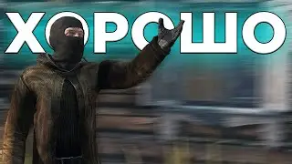 Дневник 