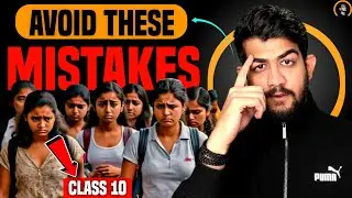 ❌ AVOID THESE MISTAKES ❌10th boards 2025 strategy SSC,how to study for SSC board exam 2025,12 BOARD,