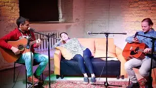 Трио 