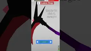 Купил Черную Косу в BSS 