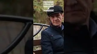 "Ваша доля"