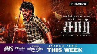 Sir Full Movie Tamil l Vimal l Vetrimaran l Ott Final Release Date l Mk Studios