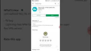 اسرع برنامج VPN وجدته الى الان