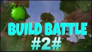 Строим еду в minecraft/ Buid Battle #2#