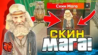 САМОЕ ХЕРОВОЕ ОТКРЫТИЕ КОНТЕЙНЕРОВ на БЛЕК РАША - ТАКТИКА НА КОНТЕЙНЕРАХ НА BLACK RUSSIA?