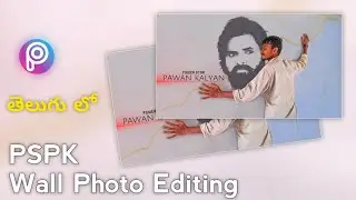 Pawan Kalyan Wall Photo Editing | PSPK Photo Editing | Picsart Photo Editing Telugu