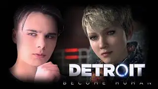 Попытка сбежать в светлый путь [ Прохождение Detroit: Become Human ] #5