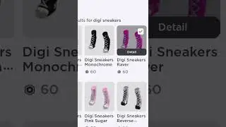 DIGI SNEAKERS #roblox #robloxugc #shorts