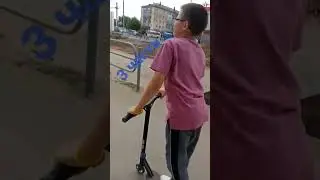 3 часть #скромник# скоро 4 часть
